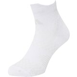 Adidas Športne nogavice 'X 4D' svetlo siva / bela Cene