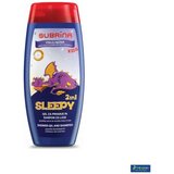 Subrina gel za tuširanje za decu 250 ml Cene