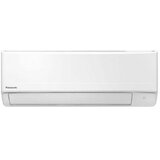 Panasonic klima uređaj zidni inverter KIT‑BZ35‑ZKE (R32) Cene
