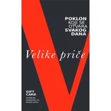 Velike priče GIFT CARD