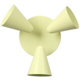 Candellux Lighting Žuta stropna svjetiljka s metalnim sjenilom 34x34 cm Amor – | shoptok.hr