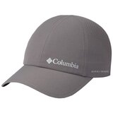 Columbia Kape s šiltom Silver Ridge Iii Ball Cap Siva | Shoptok.si