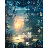  Pustolovine u Muminovoj dolini | ePonuda.com