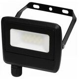 Home Reflektor, LED, 10 W, 800 lm, IP65 - FLL 10 | ePonuda.com