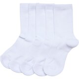 Urban Classics Accessoires Children's Sports Socks 5-Pack White Cene
