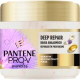 Pantene PRO-V miracles Silky & Glowing Deep Repair maska za kosu, 300ml | ePonuda.com