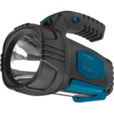 Ansmann Baterijska radna lampa HS230B | Eponuda.com