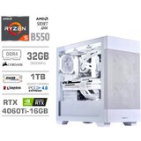 MEGA Računalnik MT S7X R5-5600X/RTX4060Ti/32GB/1TB-4.0/750W/Brez OS/bela RGB, (21218396) Cene