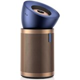 Dyson prečiščevalec zraka Big + Quiet Formaldehyde BP04 Dark Blue/Gold | Shoptok.si