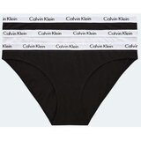 Calvin Klein Jeans Spodnje hlače 000QD3587E 3P THONG Večbarvna | Shoptok.si