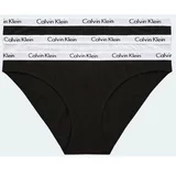 Calvin Klein Jeans Spodnje hlače 000QD3587E 3P THONG Večbarvna