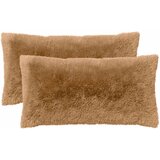  Presvlaka za jastuk 2 pcs HEERLEN Sivosmeđa 40 x 80 cm PV flis | shoptok.hr