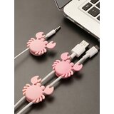 Sinsay Set držača za kablove s motivom raka 4 pack | shoptok.hr