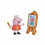Peppa Prase Figura Peppa | Eponuda.com