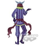 Banpresto That Time I Got Reincarnated as a Slime Laplace vol.18 Otherworlder figure 17cm | shoptok.hr