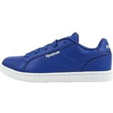 Reebok Royal Complete sarena Cijene