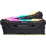 Corsair DDR4 16GB RGB 2x8GBVengeance PRO, 3600MHz, C18 | Eponuda.ba