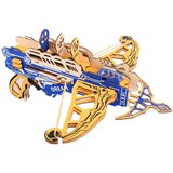  3d drvena slagalica - SAMSTRELKO | ePonuda.com