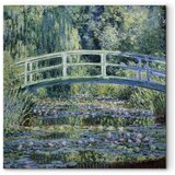  Slika - Claude Monet – Footbridge in Giverny 80x80 Na talijanskom platnu | shoptok.hr