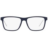POLO Naočare PH 2257U 5620