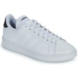 Adidas ADVANTAGE Bijela | shoptok.hr