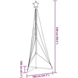 vidaXL LED božićno drvce 483 LED šarene 240 cm | shoptok.hr