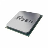 AMD procesor AM4 ryzen 7 5700 tray | ePonuda.com