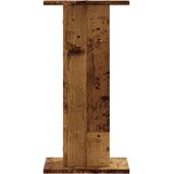  Stalci za zvučnike 2 kom 30 x 30 x 60 cm konstruirano drvo | shoptok.hr