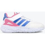 Adidas patike nebzed el k gp Cene