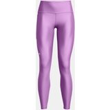 Under Armour Ženske tajice | shoptok.hr