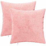  Presvlaka za jastuk 2 kom. HEERLEN Ružičasta 45 x 45 cm Flanel | shoptok.hr