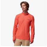 Columbia Driventure™ half zip | ePonuda.com