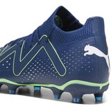 Puma Nogomet Future Match Fg Ag | Shoptok.si