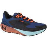 Under Armour Hovr Machina 3 Storm sarena | shoptok.hr