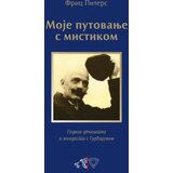 Zlatno runo Fric Piters - Moje putovanje s mistikom | ePonuda.com