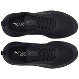 Puma Nizke superge Supertec Zero Črna | Shoptok.si