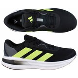 Adidas Galaxy sarena | shoptok.hr
