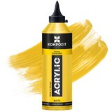  Standardna kompozitna akrilna boja | 12 Svetlo žuta Cene
