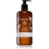 Apivita Pure Jasmine vlažilen gel za prhanje 500 ml Cene