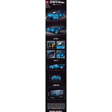 SPORTS Car Block Set 336 pieces. Blue | shoptok.hr