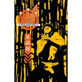 Penguin Random House Matt Kindt - Apache Delivery Service | Eponuda.com