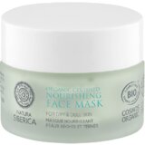 Natura Siberica hranilna maska za obraz | Shoptok.si