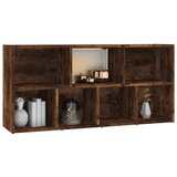 Ormarić za knjige boja dimljenog hrasta 50 x 25 x 106 cm | Eponuda.com
