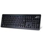  Tastatura Genius Slimstar 126 USB | Eponuda.ba