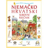 FORUM Slikovnica Slikovni Rječnik Njemačko-Hrvatski Cijene