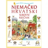 Slikovnica Slikovni Rječnik Njemačko-Hrvatski