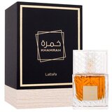 Lattafa Khamrah Unisex parfem Eau De Parfum 100 ml Cene