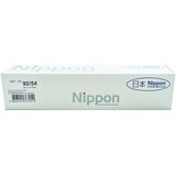 Nipon Fax Film Panasonic KX-FA 92/54 telefoni faks oprema | Eponuda.com