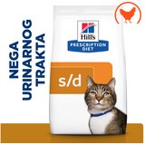 Hill’s HILLS S/D URINARY CAR MACE 1.5KG ,piletina Cene