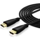 HDMI kabel (1.5m, HDMI Muški na Muški 2.0v, pleteni/metalno kućište, crni) | shoptok.hr
